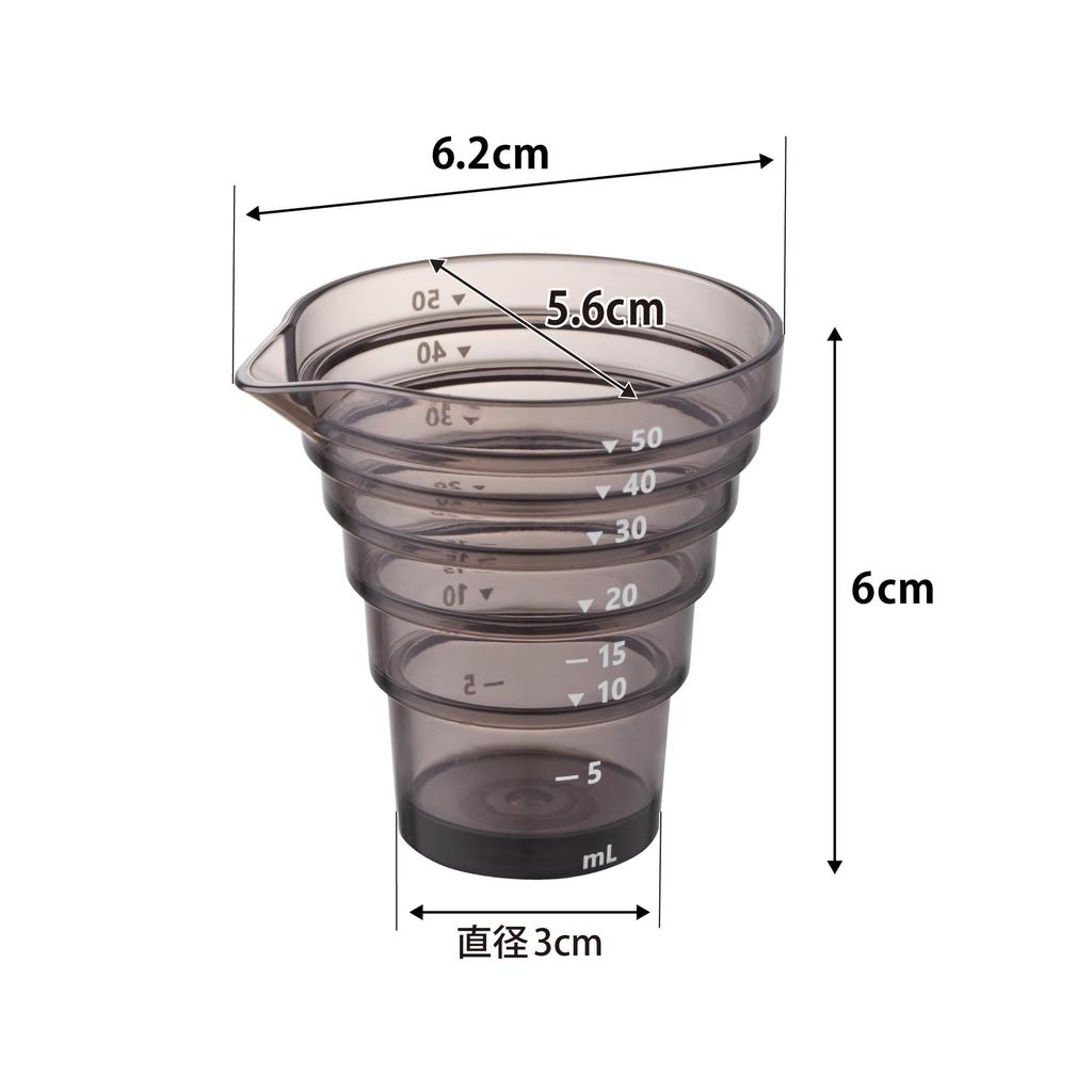 Yamazaki Magnetic Tiered Measuring Tower Dishwasher Floating with Measurement 10361 Cup, 50mL, Black, W6.2×D5.6×H6cm, Series, Safe, Storage,