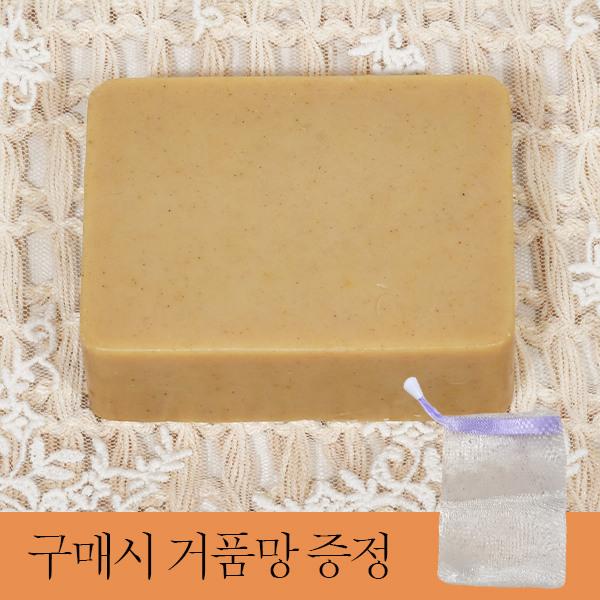 Handmade Jaungo Soap with Natural Ingredients 0583si 1 pack of Jaungobinap soap