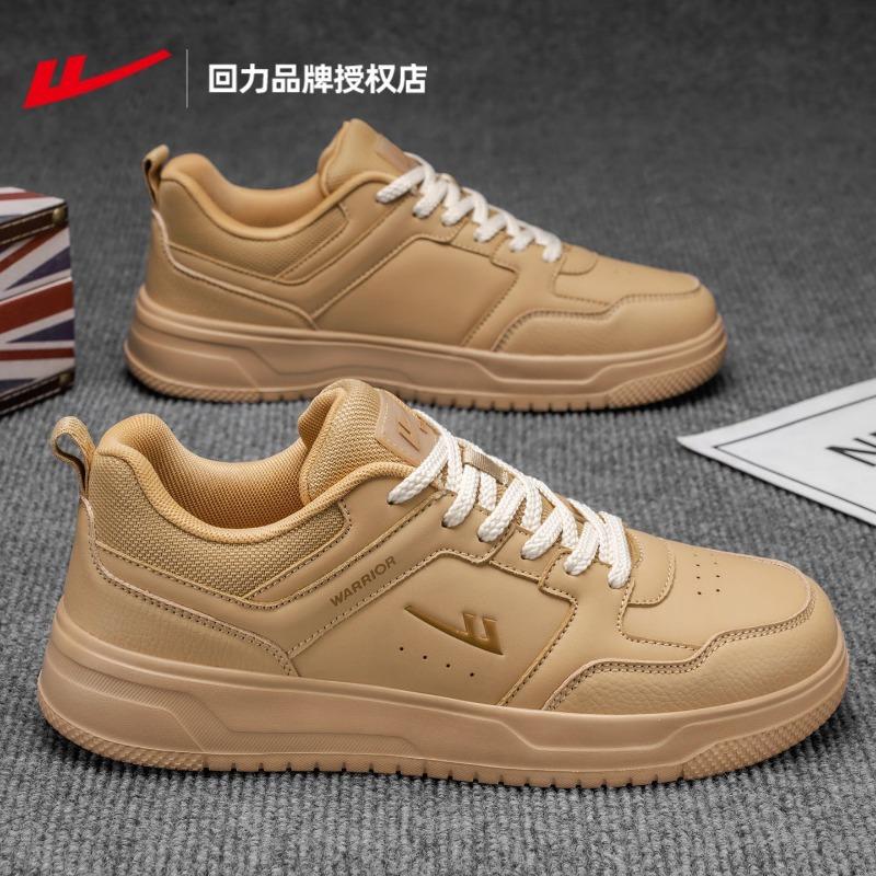 Herrenschuhe neue Frühjahrs- und Herbstschuhe Herrenschuhe Plateau Herren Freizeitschuhe Sportschuhe Board-Schuhe Herren