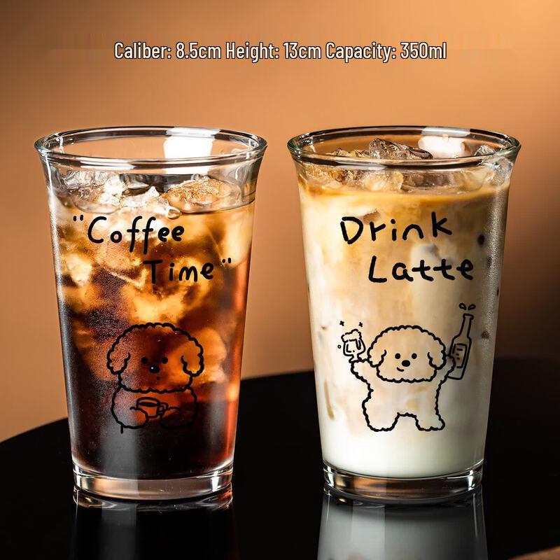 QIWAI Cartoon Dog Thickened Glass Drinking Cup