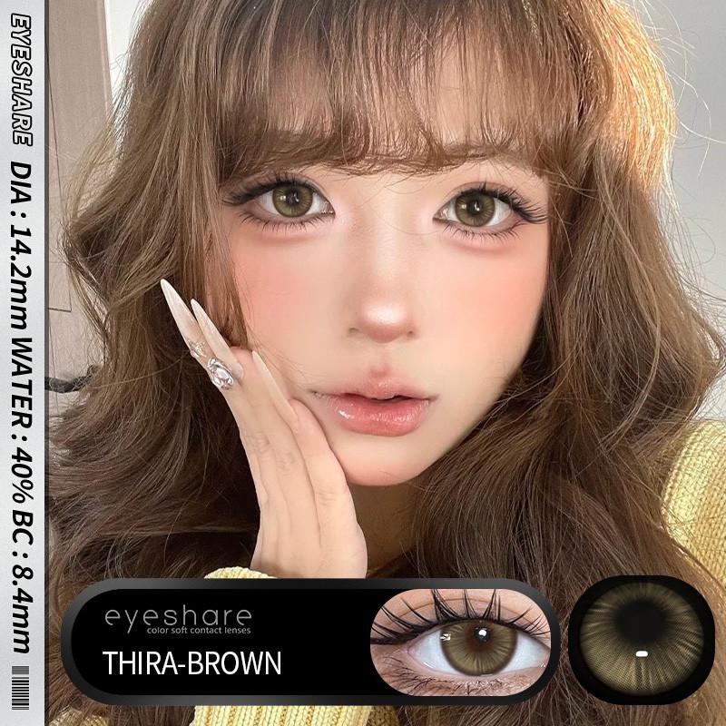 Eyeshare 1 Pair Colored Contact Lenses Brown Eye Contacts Gray Pupils Doll Eye Lenses Makeup Cosmetics Year Use