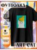 T-shirt with a Cat and Bananas Print