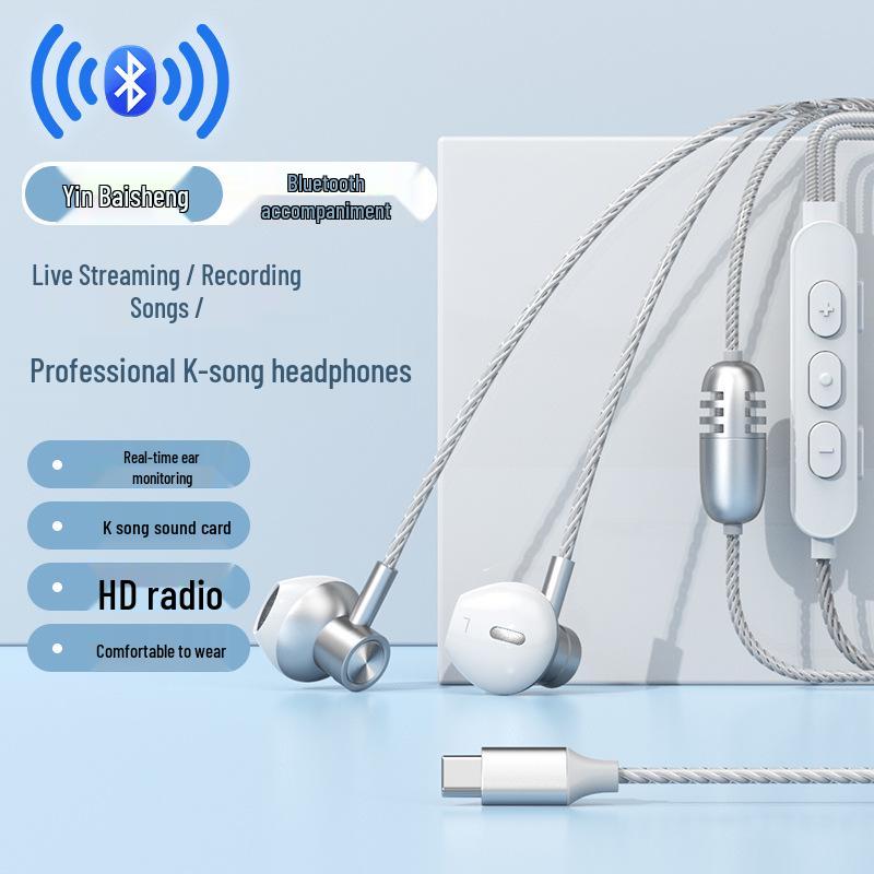 

High-Quality Wired Gaming Earphones with Mic, Comfortable for Sleep & Live Streaming - Model K35