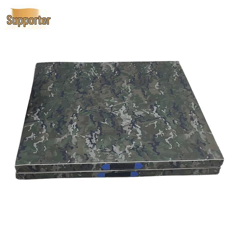 Foldable Camouflage Exercise Mat