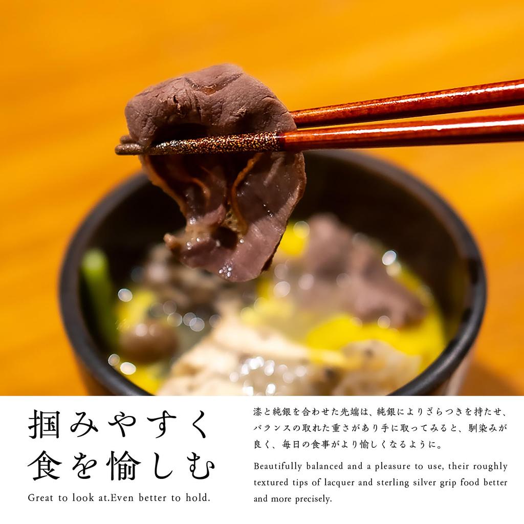 Kasyou Studio Urushi Kenko Noto Hiba Black Specification Gift Box A traditional craft finished by artisans in Wajima and Kaga These unique chopsticks