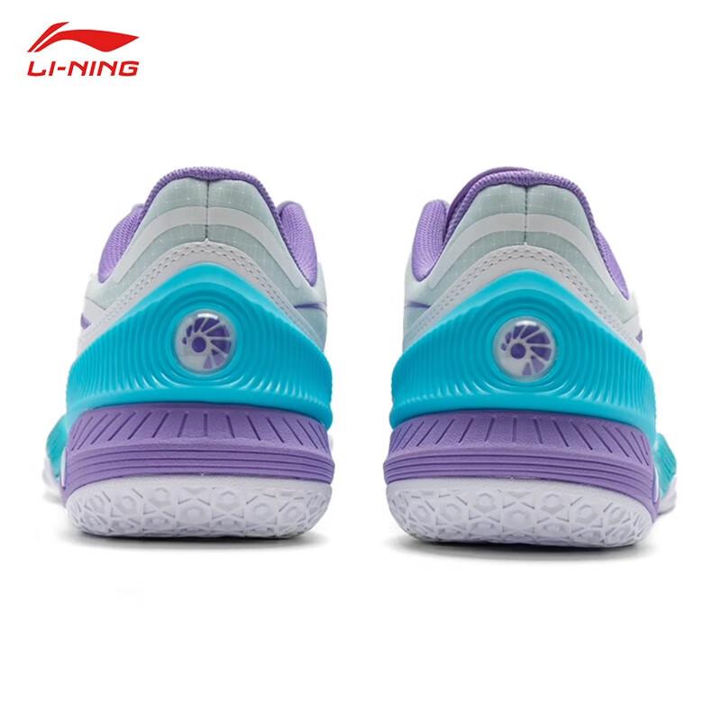 Li-Ning Qi Xi Unisex Badminton Shoes