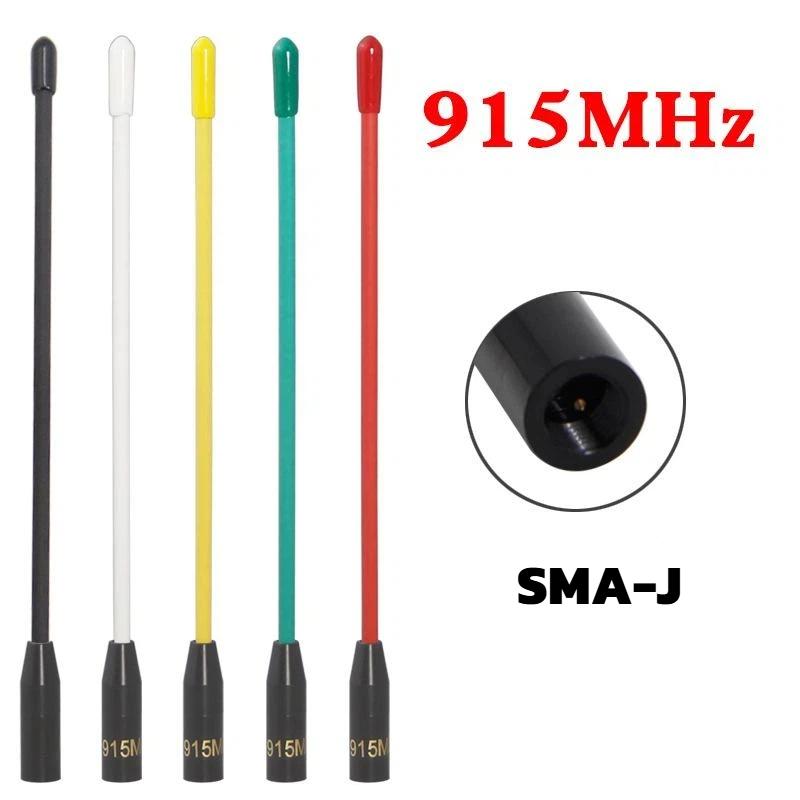 1Pcs Long Range Sma Male Omni Antenna Colours 915Mhz Whip Antenna 902-928Mhz 906Mhz 923Mhz For Meshtastic Lora32 Esp32 Module