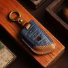 BMW X5 530LI New 5 Series Genuine Leather Key Case