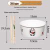 Bei Yi Pin Disposable Panda Paper Bowls