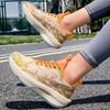 Herren Sports Spezialität Marathon Laufschuhe Carbonplatte Atmungsaktiv Leichtgewicht Damen Bequem Sportlich Rutschfest Dämpfung Stabilität Sneaker