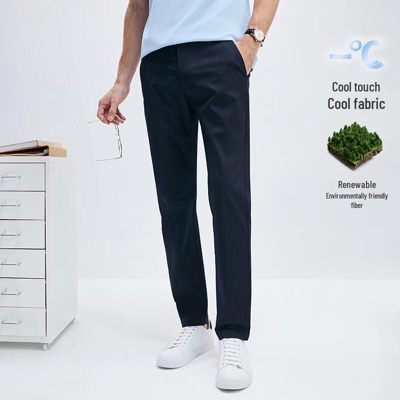 Navigare Men's Cooling Slim Fit Commuter Trousers