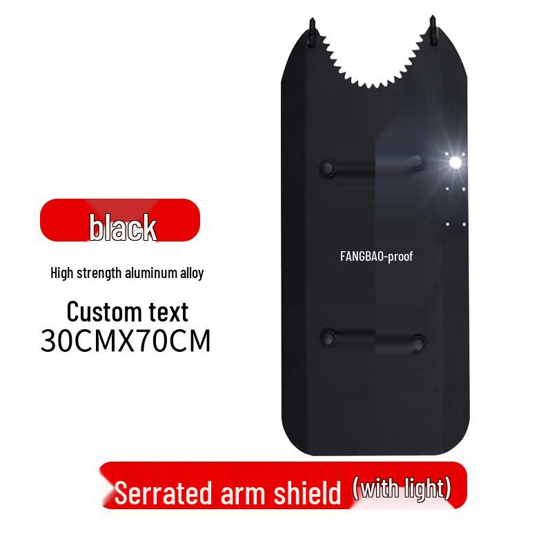 Compact Aluminum Alloy Anti-Riot Shield for School Security