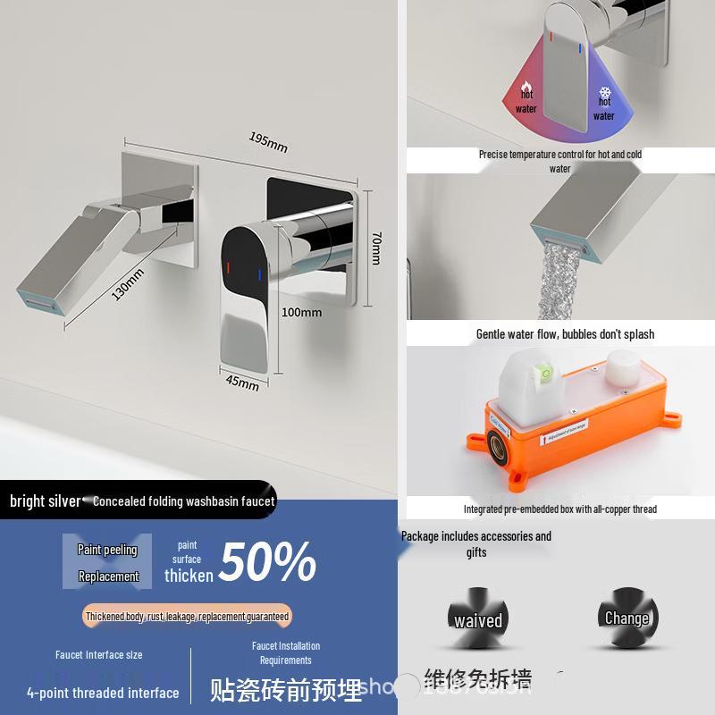 Hanton Wall-Mounted Basin & Bathtub Mixer Faucet