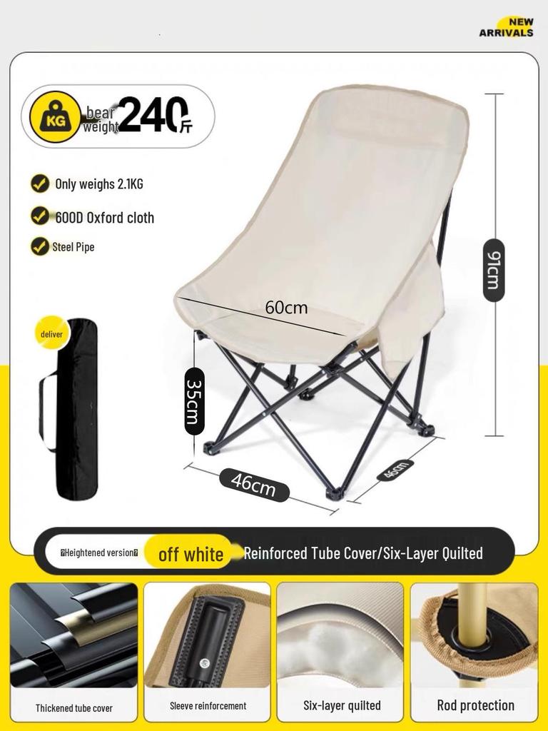 Portable Outdoor Folding Chair: Sturdy, Durable Stool for Camping, Fishing & Beach with Backrest