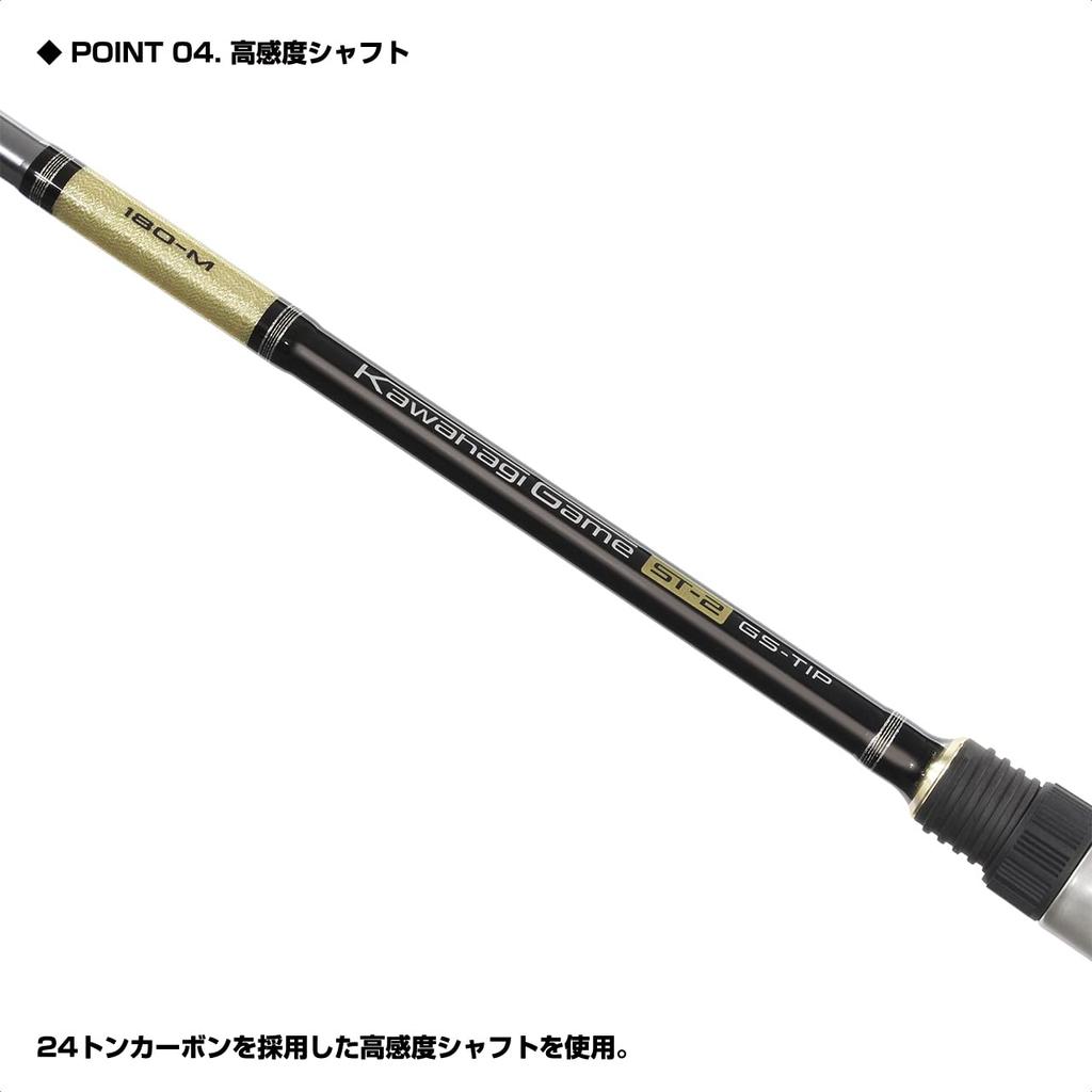 PROX Filefish Game ST2 180M KWGS218M Fishing Rod Rod for [Standard Filefish]