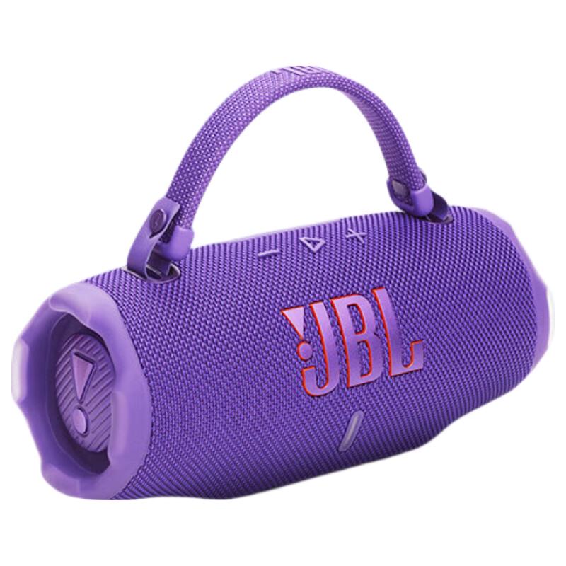 JBL Charge 6 Portable Bluetooth Speaker (CN version)