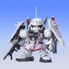 SD Gundam BB Senshi Mobile Suit Gundam SEED DESTNY Blaze Zaku Phantom Ray the Barrel Special Machine Plastic Model Color-coded