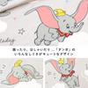 un doudou Baby Towel Disney Dumbo Gauze Terry Blanket, 85x115cm, Design, Outer, Backing, 100% Cotton, Gray, NZ1810-DU