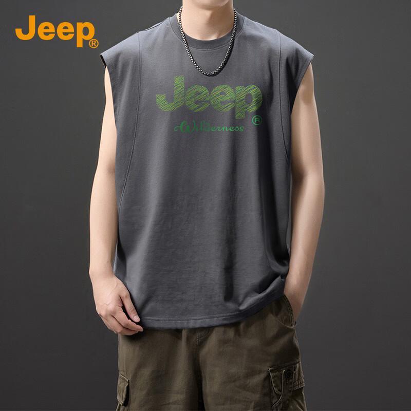 JEEP Men's Summer Casual Sleeveless Vest