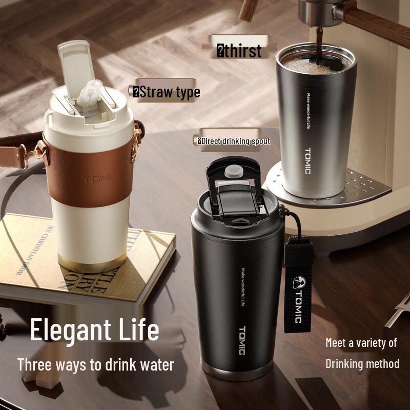 TOMIC TW60212U Kaffeetasse aus Edelstahl