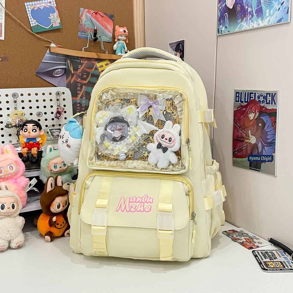 The schoolbag is fresh and cute, and the two-dimensional yuan bar is high school, high quality and large capacity.