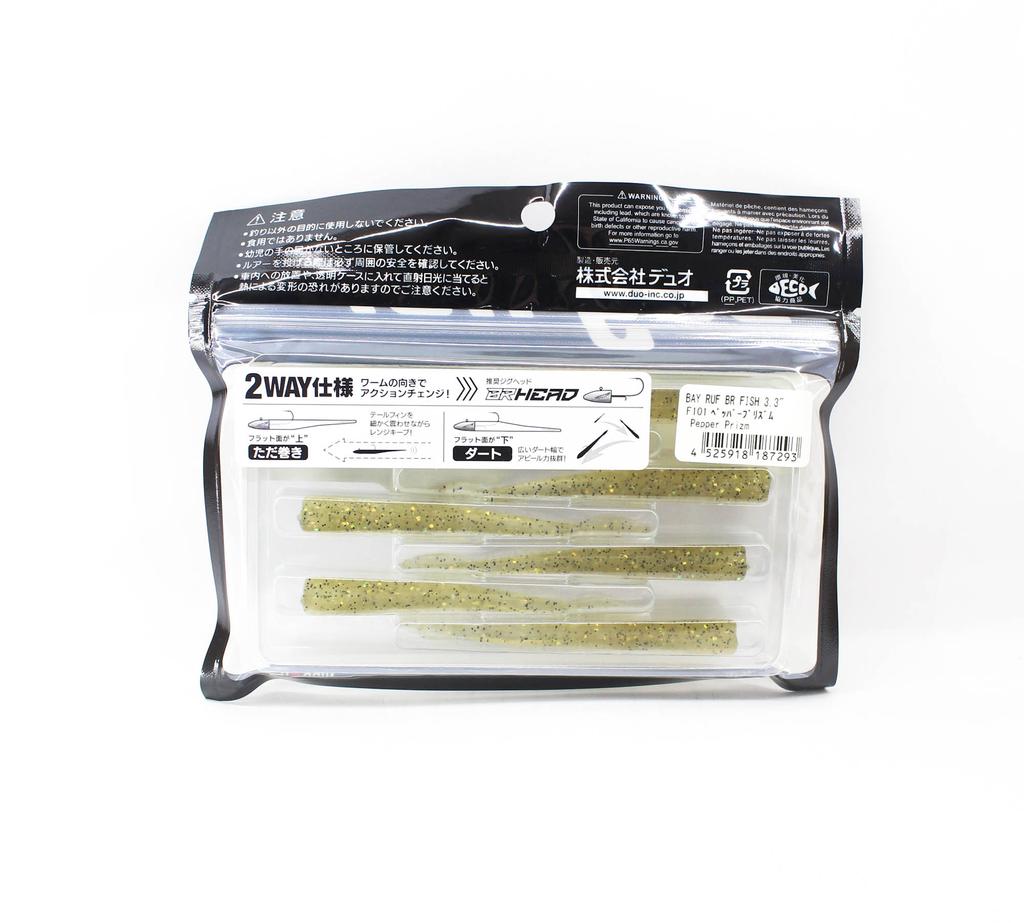 Duo Soft Lure Bay Ruf BR Fish 3.3 Inch F101 (7293)