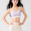 Beauty Back Seamless Sports Bra Anti-shake Yoga Soft Bra Color Blocking Underwear for Women  Women