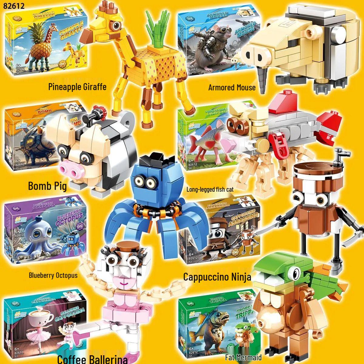 Иностранные деревянные кубики ИИ: Классические сборные игрушки-человечки для детей, совместимые с Lego