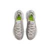 Nike Space Hippie 04 Photon Dust Mean Green Women's Sneakers CD3476-103