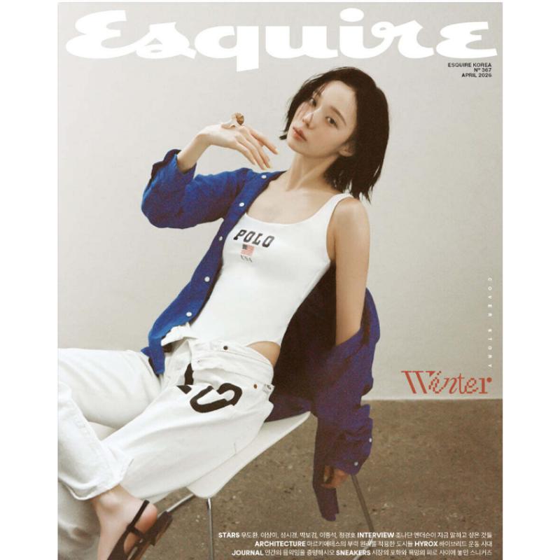 [Pre-order] Esquire Type A-C (Monthly): April [2026] Cover: Winter