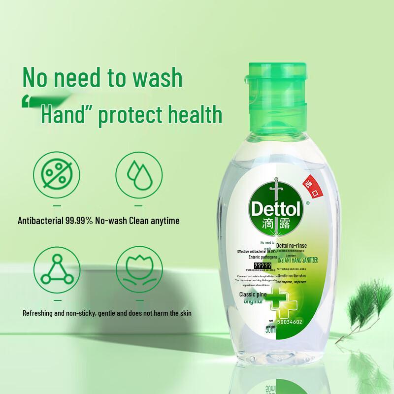 Dettol No-Rinse Hand Sanitizer