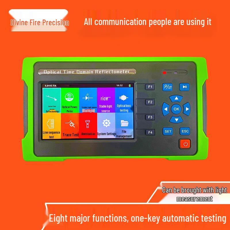 Shenxian S730 Multifunctional OTDR Fiber Optic Tester