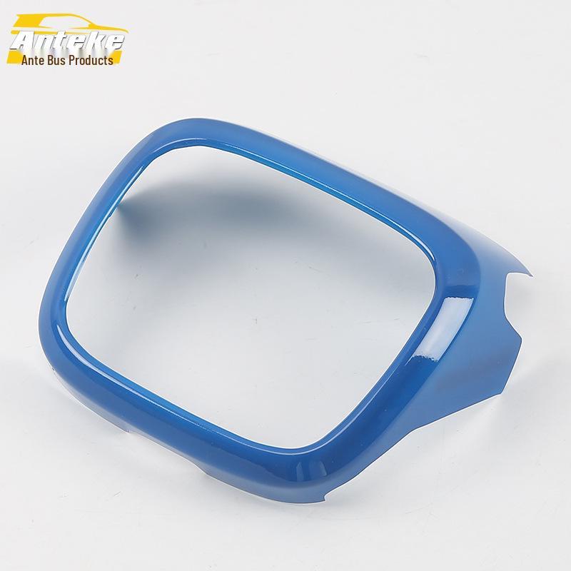 17 CRV Front Emblem Chrome Ring - Electroplated Logo Sequin Decoration for Car