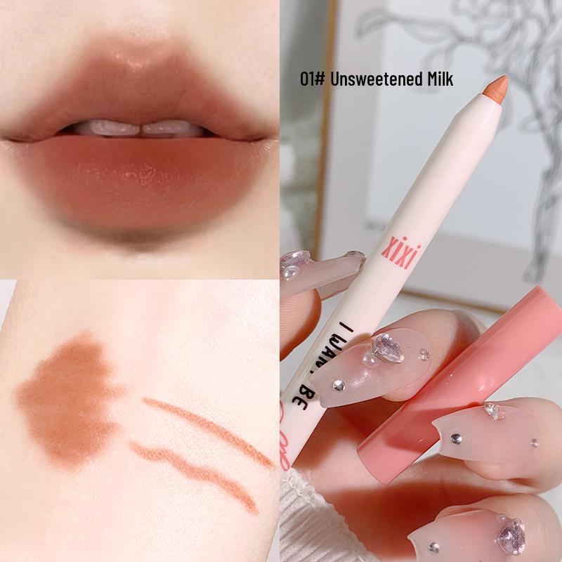 xixi Sweet Dimple Matte Nude Lip Liner & Lipstick Pen with Sharpener