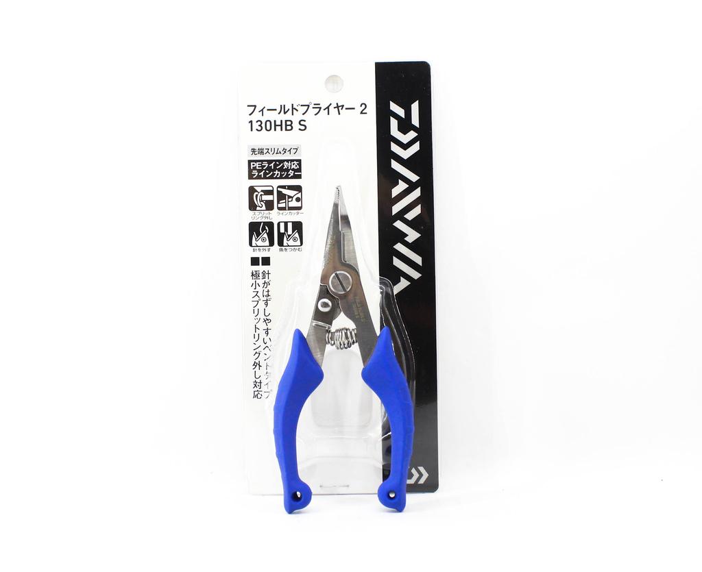 Daiwa Pliers Split Ring 130HBS 130mm Bent Slim Tip BU (5107)