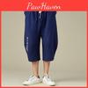 Large Size Linen Mens Pants Summer Casual Sports Cropped Pants Loose Lantern Trend Chinese Style Cotton And Linen Pants Men