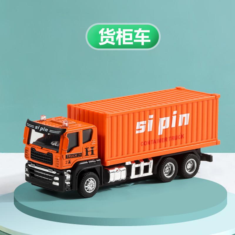 Inertia Alloy Crane Dump Truck Excavator Model For Kids Engineering Vehicle Play