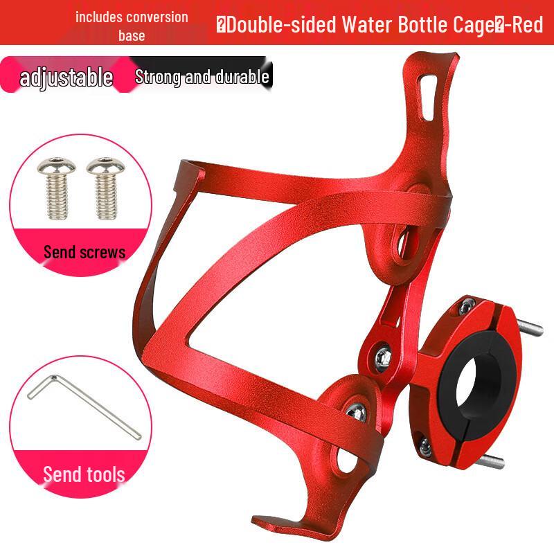 JUNSHI Aluminum Alloy Bicycle Water Bottle Cage