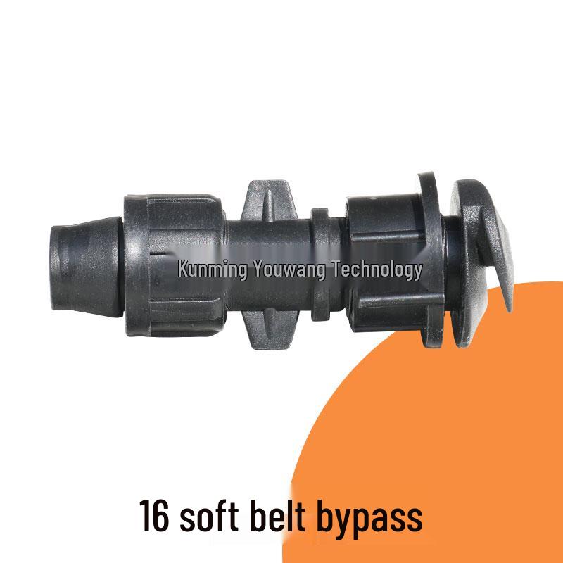 16mm Drip Tape Valve Connector with Locking Buckle Tee Fitting