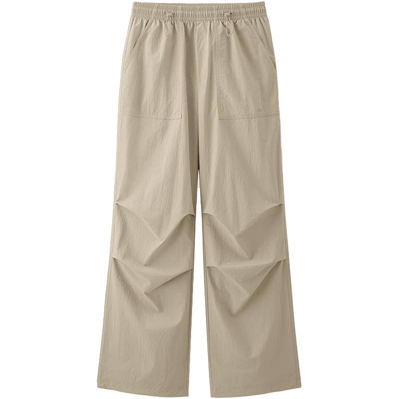 beneunder Women's Quick-Dry Wide-Leg Parachute Pants