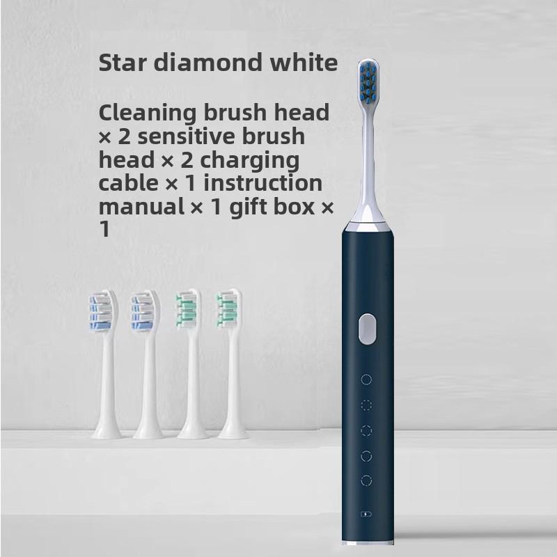 Electric Toothbrush Adult Sonic Induction Charging Men and Women Automatic Waterproof Smart Cleaning Soft Bristle Toothbrush