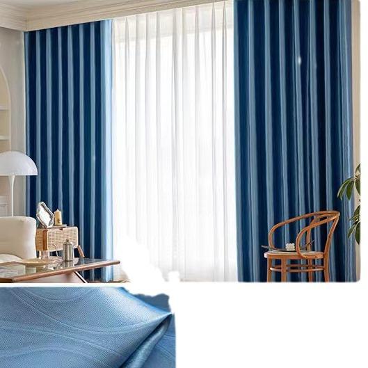 I pregede høypresisjons blendingsgardiner Soverom Stue Ferdige gardiner