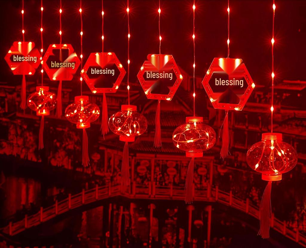 LED Red Lantern Curtain Lights for Festivals, Weddings, and Home Decor