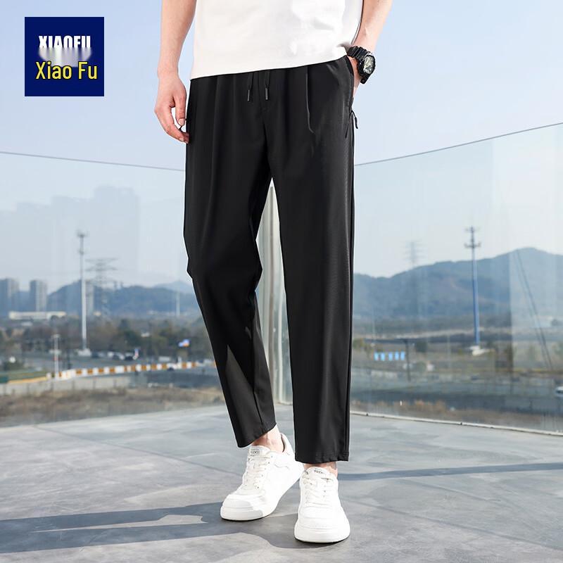 

Men s Cool Touch Quick Dry Loose Fit Cropped Casual Pants 3XL
