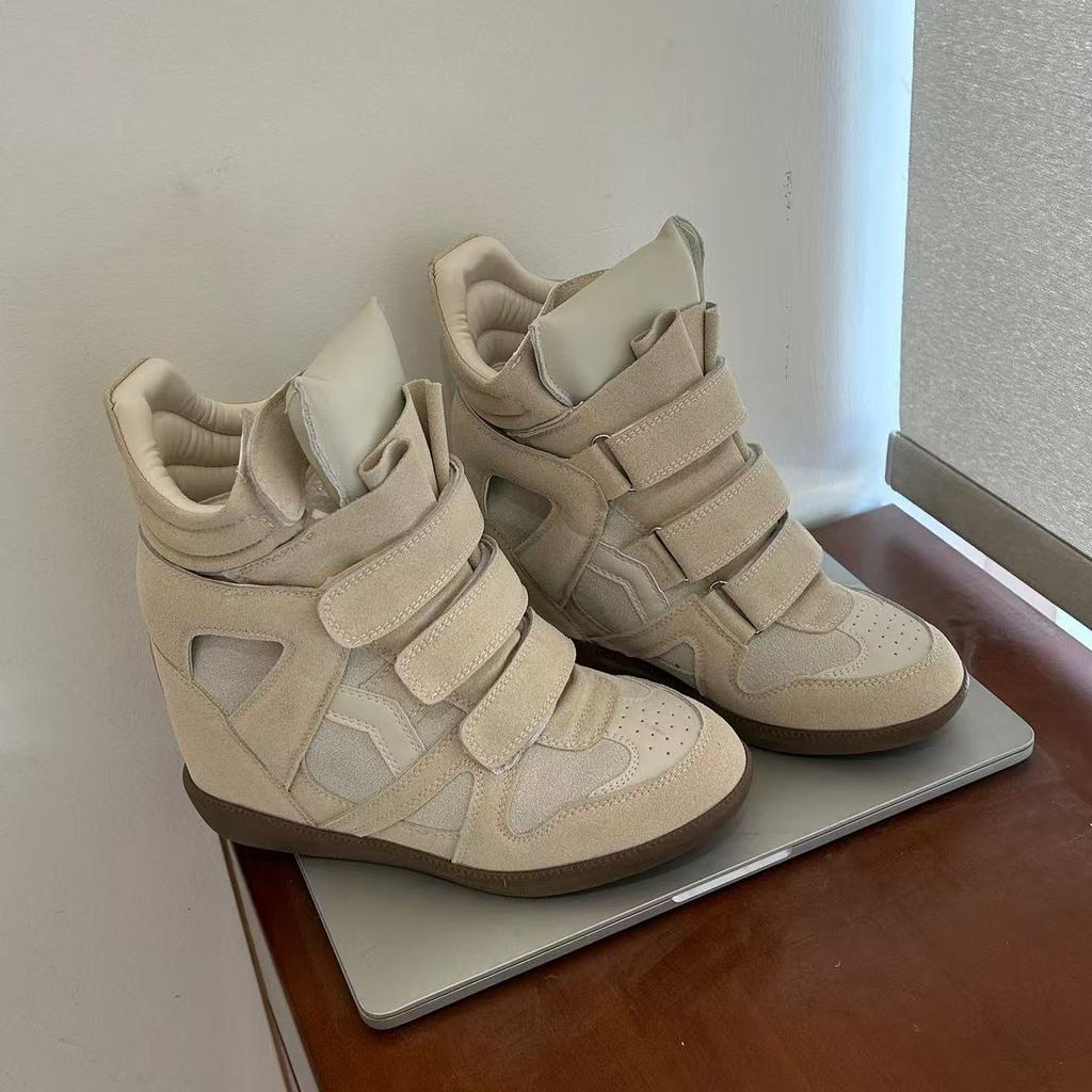 Leather Shoes Children Are Small and Tall, Increase In Height In Spring, Breathable Sports and Leisure High-top Shoes