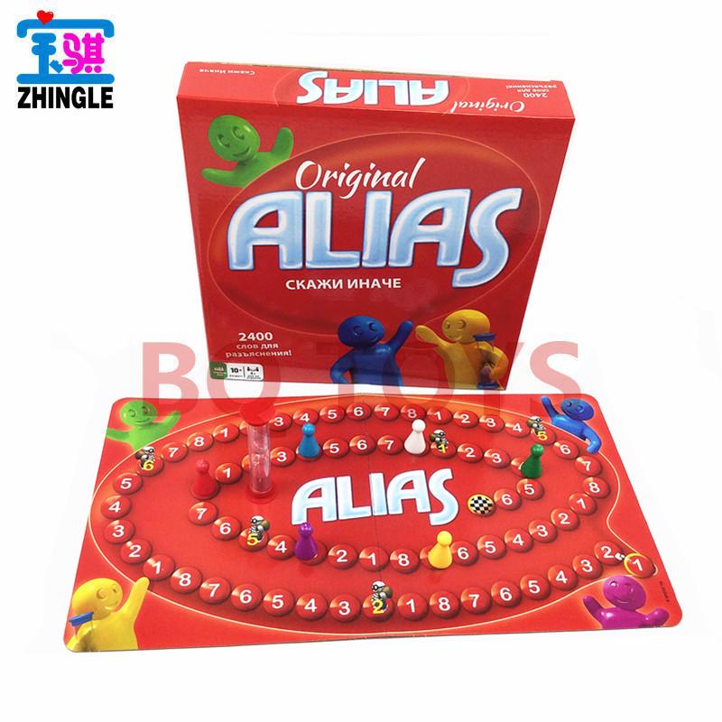 

Russian Board Game: Educational Kids Puzzle AIAS