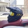 Mountain Bike Full Helmet Cycling Helmet Off-Road Woodroad Locomotive Children Male Female Downhill