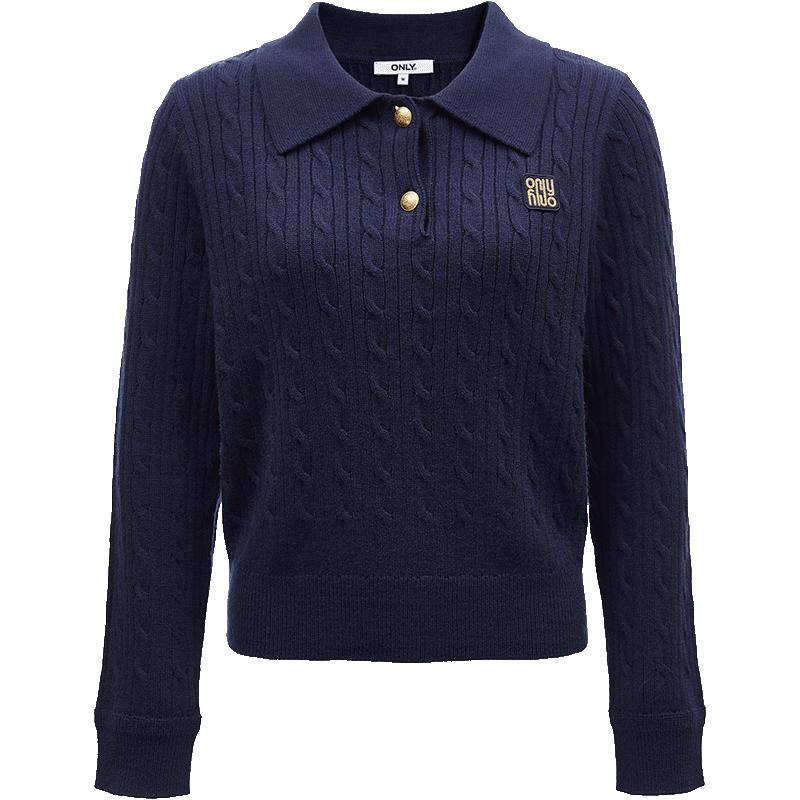 

ONLY Women s Wool Blend College Style Knit Sweater XS