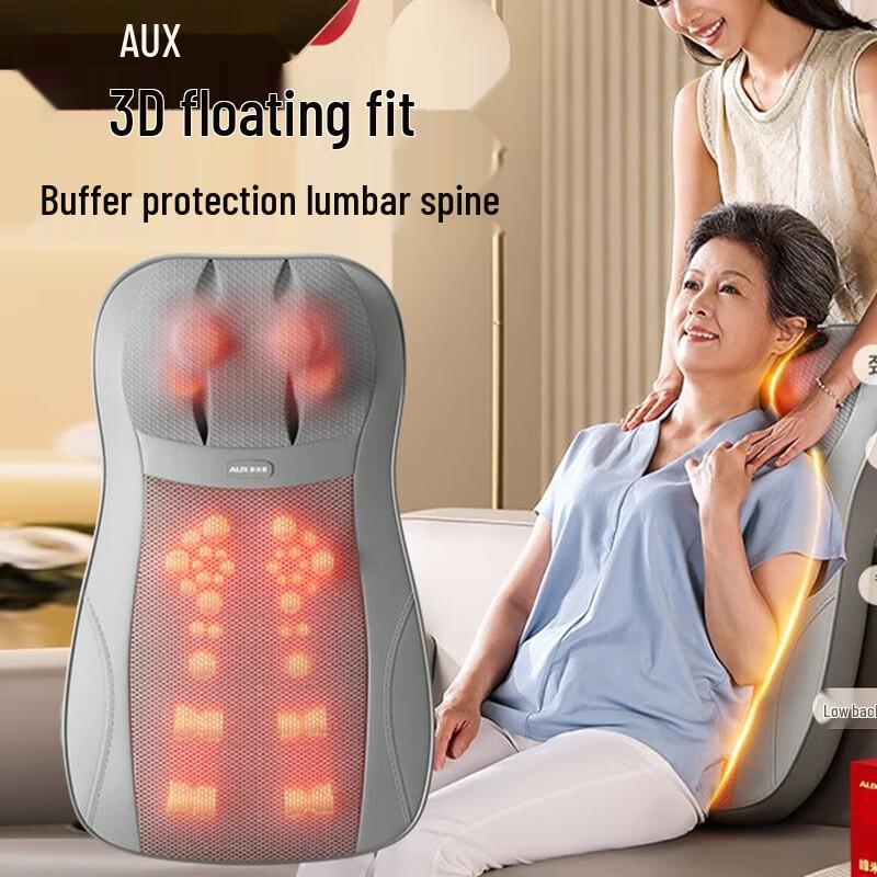 

AUX Full Body Massage Cushion CN plug (adapter included)