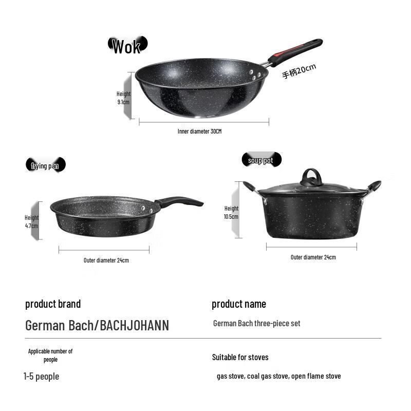 Bach John Maifan Stone Non-stick Cookware 3-Piece Set
